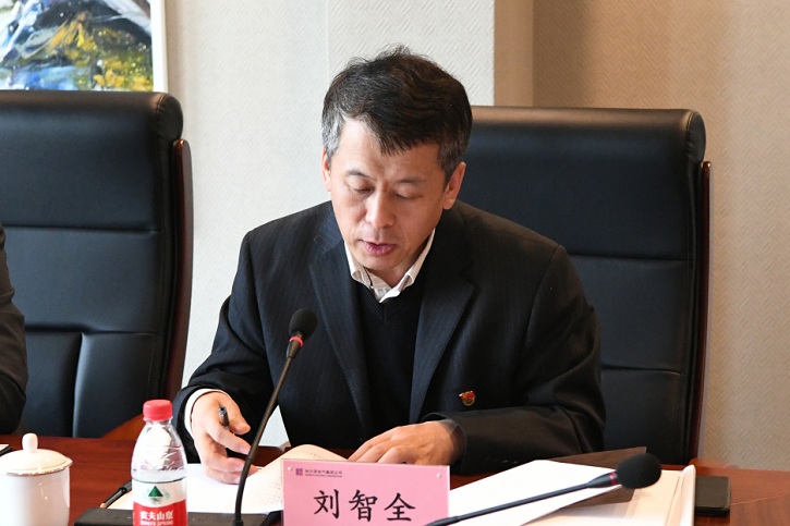 Z6·人生就是博(中国区)官方网站