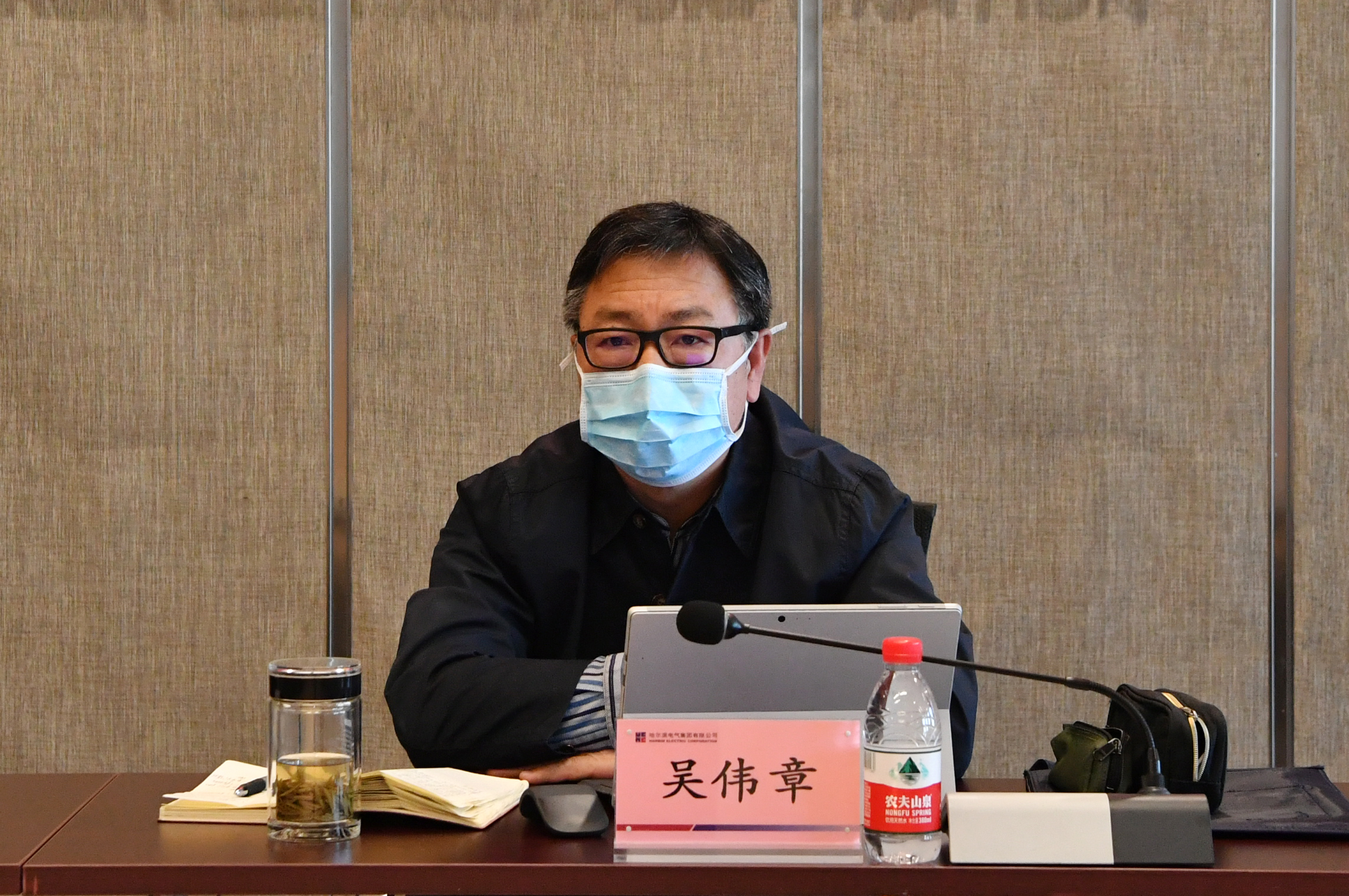 Z6·人生就是博(中国区)官方网站