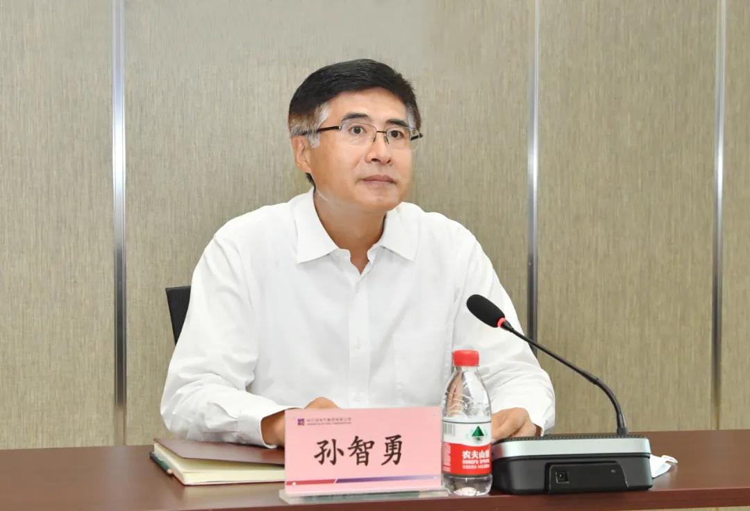 Z6·人生就是博(中国区)官方网站