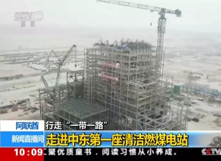 Z6·人生就是博(中国区)官方网站