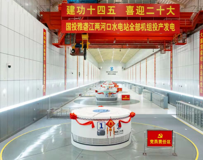 Z6·人生就是博(中国区)官方网站