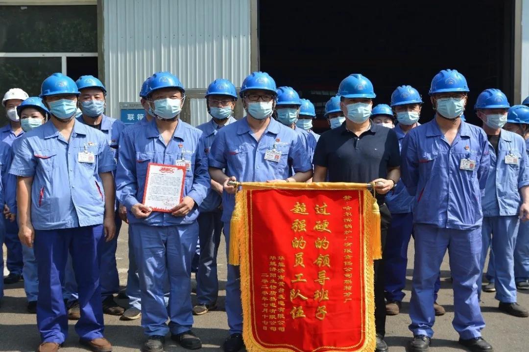 Z6·人生就是博(中国区)官方网站