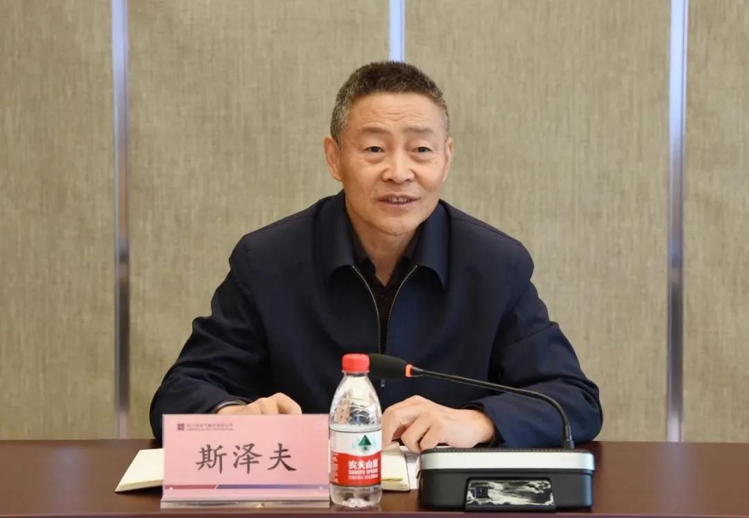 Z6·人生就是博(中国区)官方网站