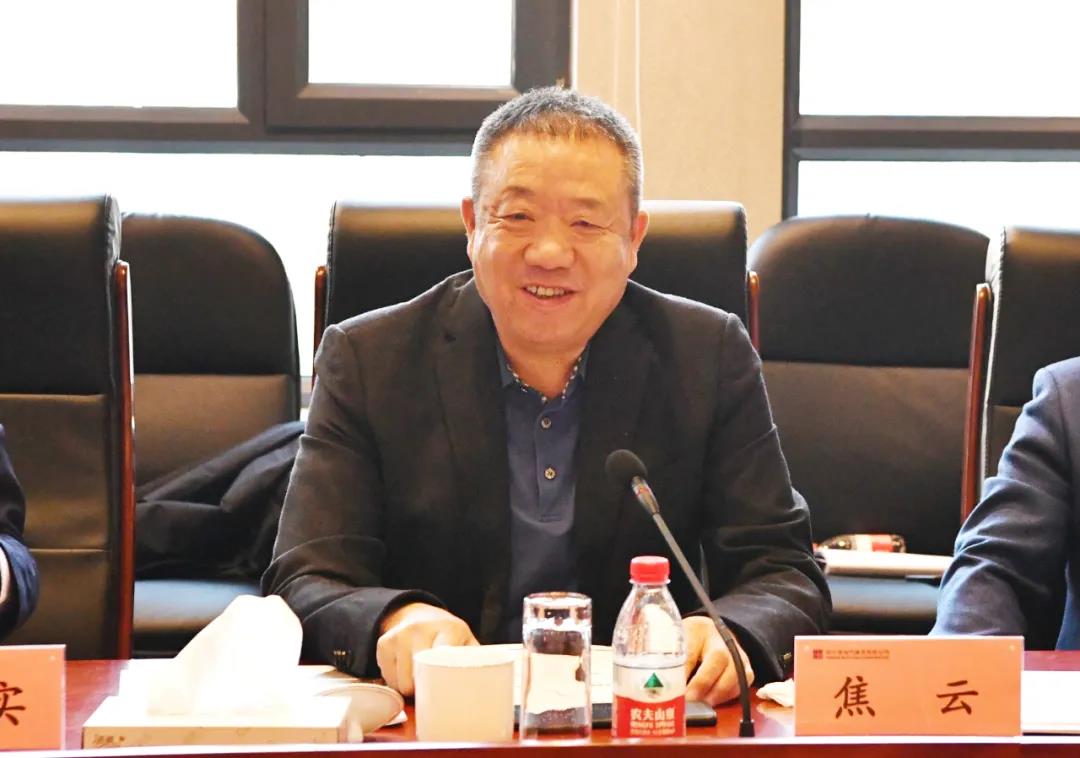 Z6·人生就是博(中国区)官方网站