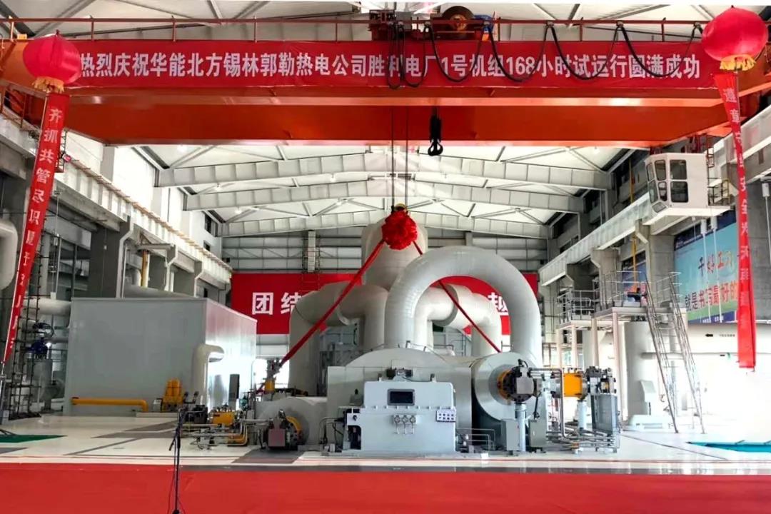 Z6·人生就是博(中国区)官方网站