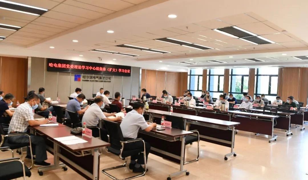 Z6·人生就是博(中国区)官方网站