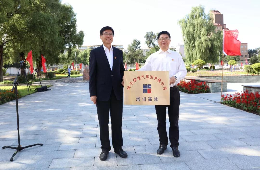 Z6·人生就是博(中国区)官方网站