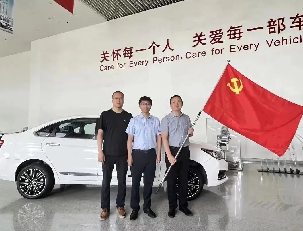 Z6·人生就是博(中国区)官方网站