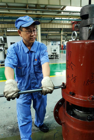 Z6·人生就是博(中国区)官方网站