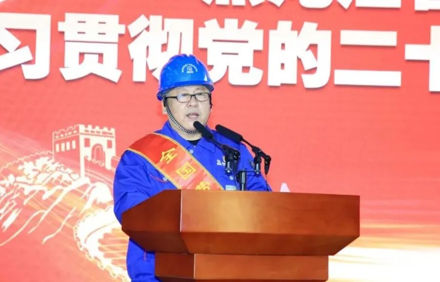 Z6·人生就是博(中国区)官方网站