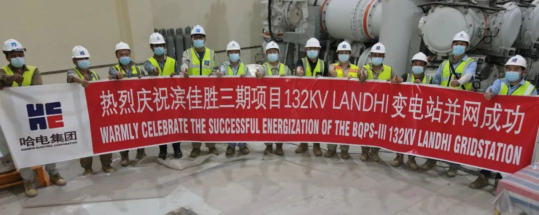 Z6·人生就是博(中国区)官方网站