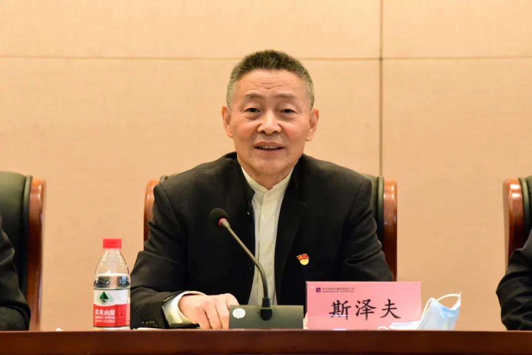 Z6·人生就是博(中国区)官方网站