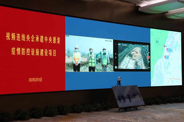 郝鹏、国资、央企、国资委、书记、主任、国企、企业鼎新