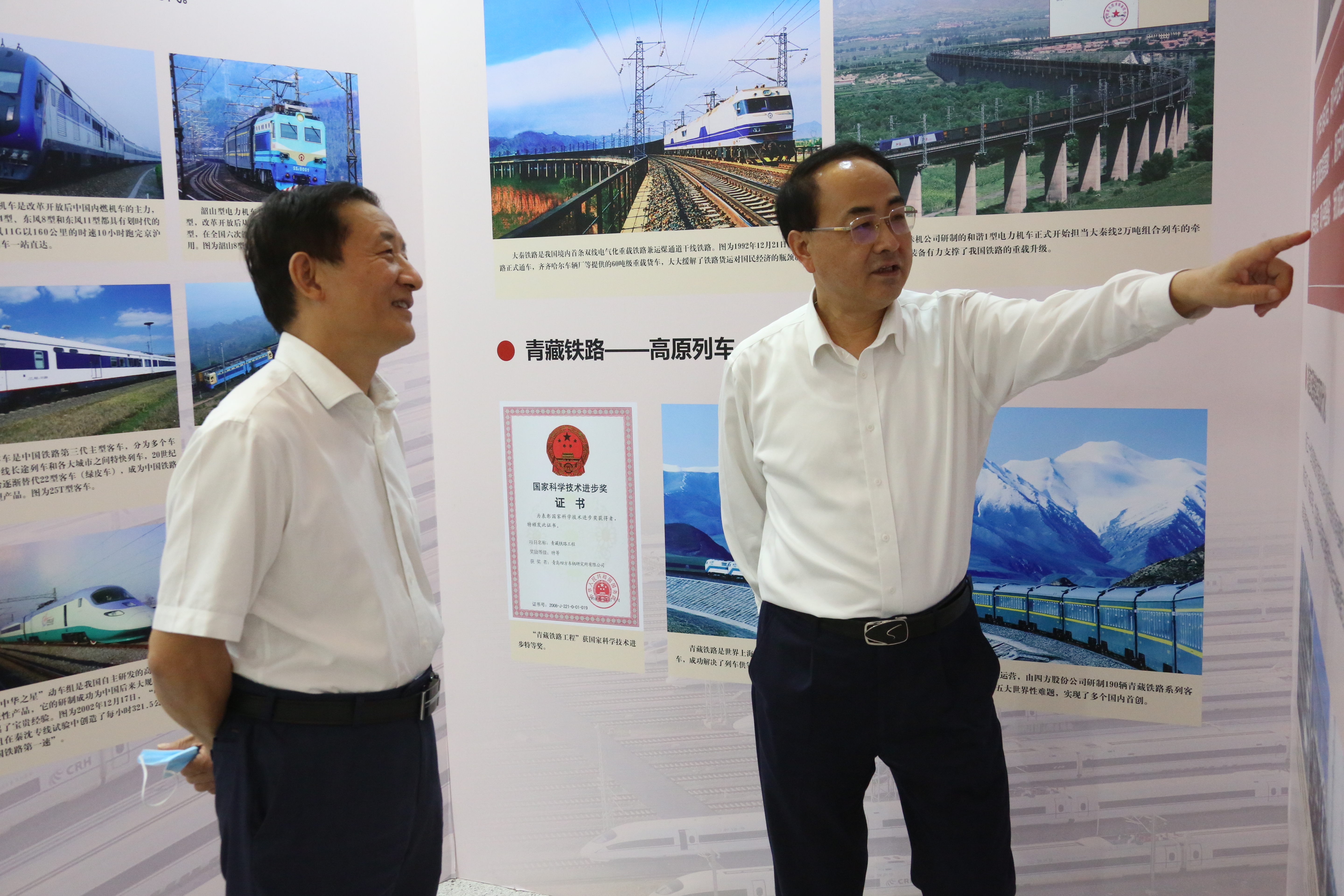 Z6·人生就是博(中国区)官方网站