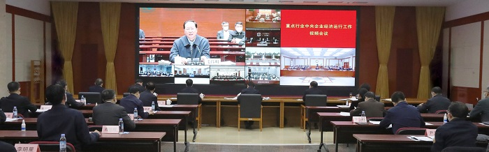 Z6·人生就是博(中国区)官方网站