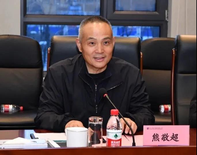 Z6·人生就是博(中国区)官方网站