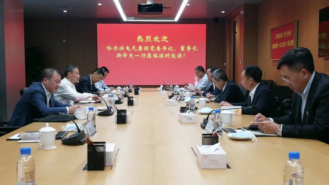 Z6·人生就是博(中国区)官方网站