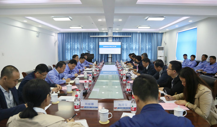 Z6·人生就是博(中国区)官方网站