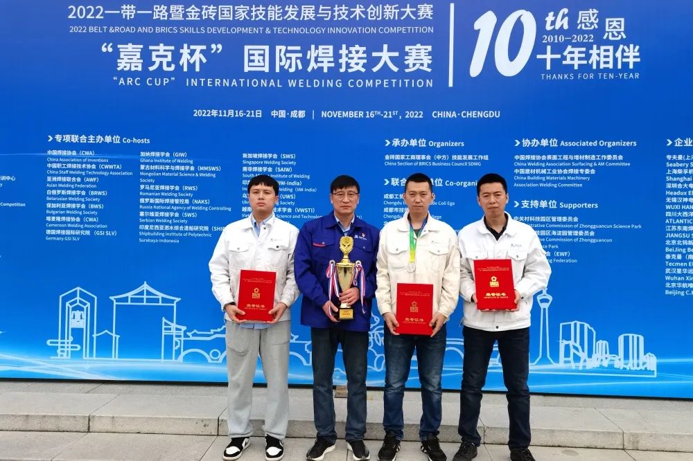 Z6·人生就是博(中国区)官方网站