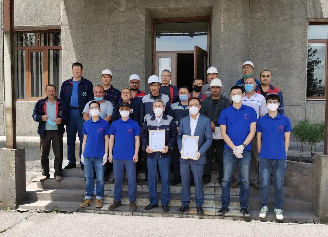 Z6·人生就是博(中国区)官方网站