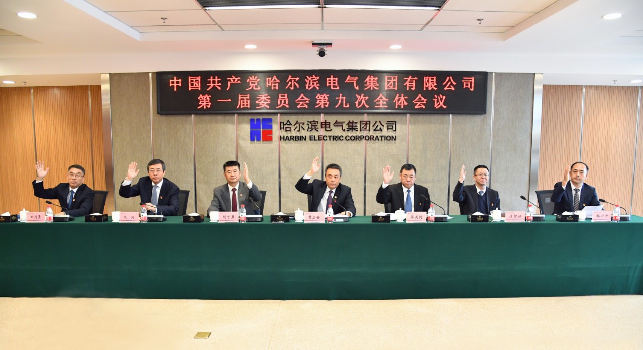 Z6·人生就是博(中国区)官方网站