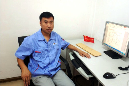 Z6·人生就是博(中国区)官方网站