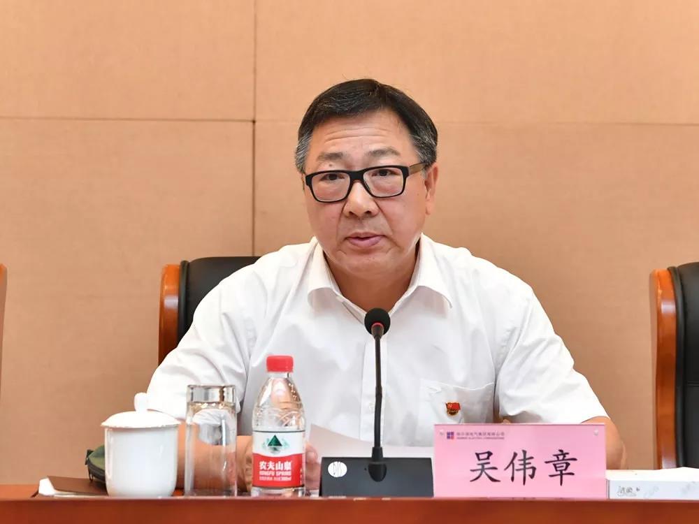 Z6·人生就是博(中国区)官方网站