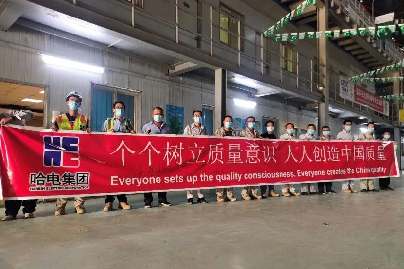 Z6·人生就是博(中国区)官方网站