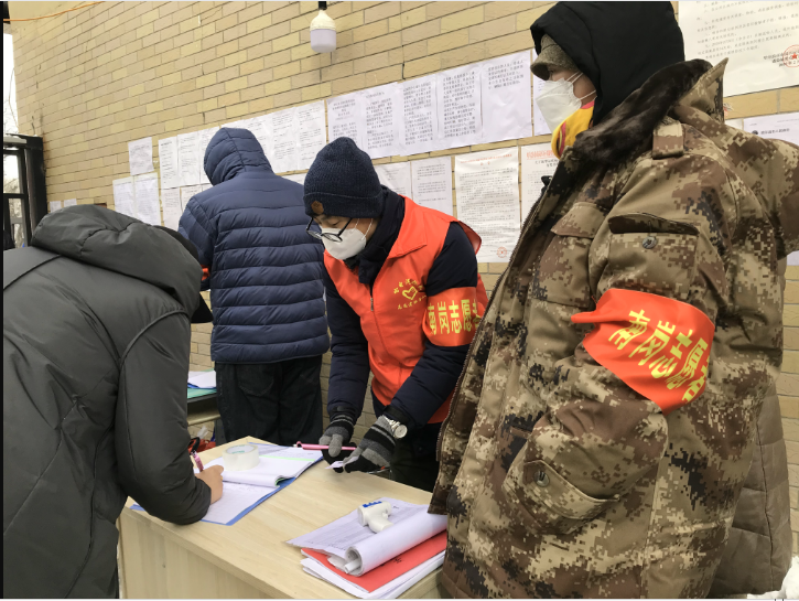 Z6·人生就是博(中国区)官方网站