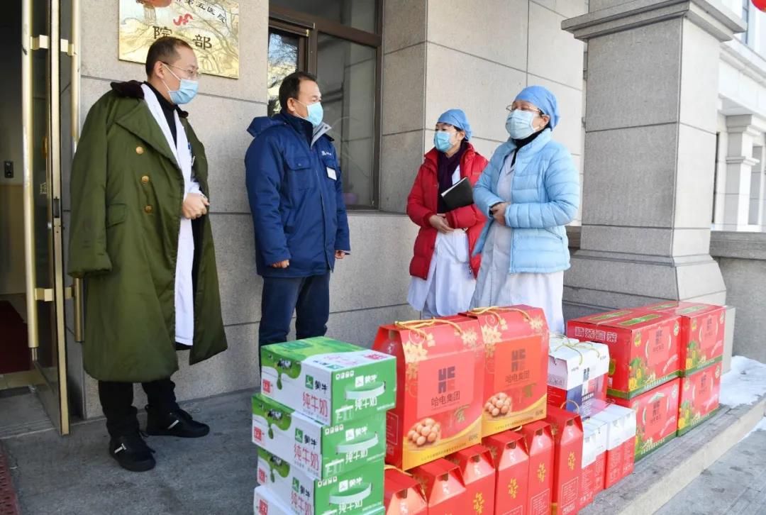 Z6·人生就是博(中国区)官方网站