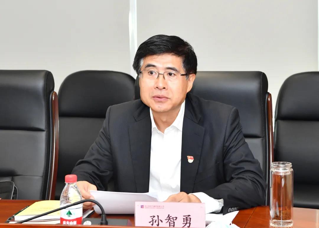 Z6·人生就是博(中国区)官方网站