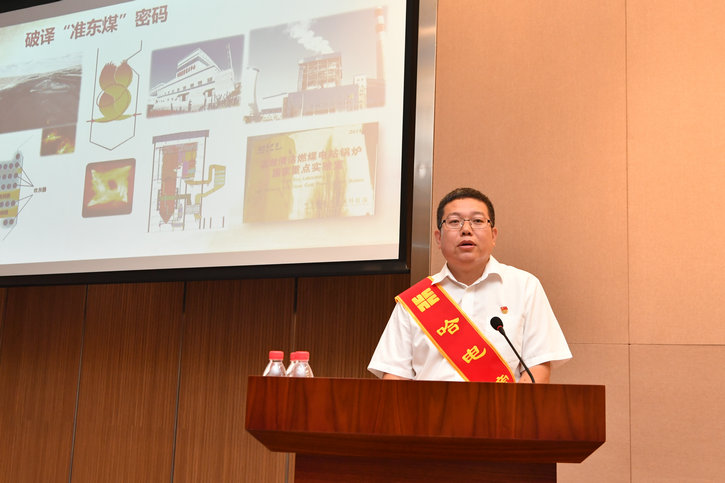 Z6·人生就是博(中国区)官方网站