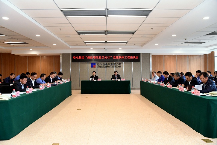 Z6·人生就是博(中国区)官方网站