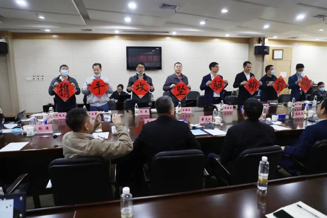 Z6·人生就是博(中国区)官方网站