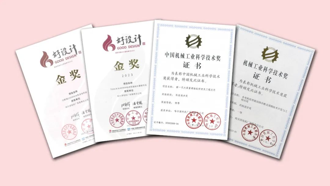 Z6·人生就是博(中国区)官方网站