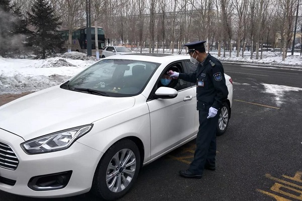 Z6·人生就是博(中国区)官方网站