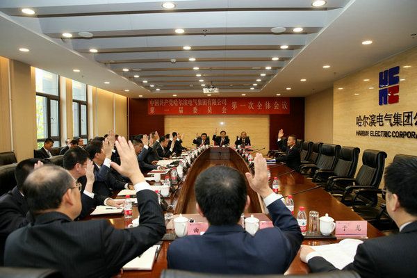 Z6·人生就是博(中国区)官方网站