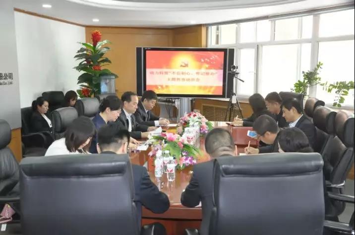 Z6·人生就是博(中国区)官方网站