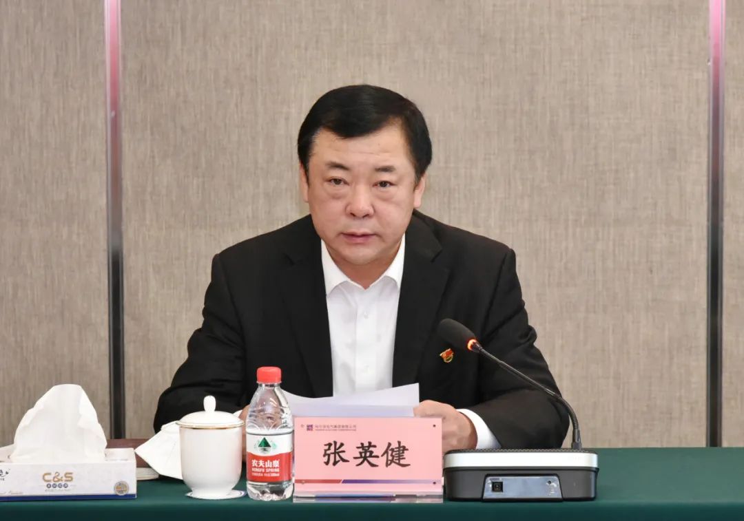 Z6·人生就是博(中国区)官方网站