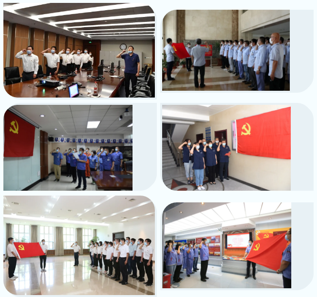 Z6·人生就是博(中国区)官方网站