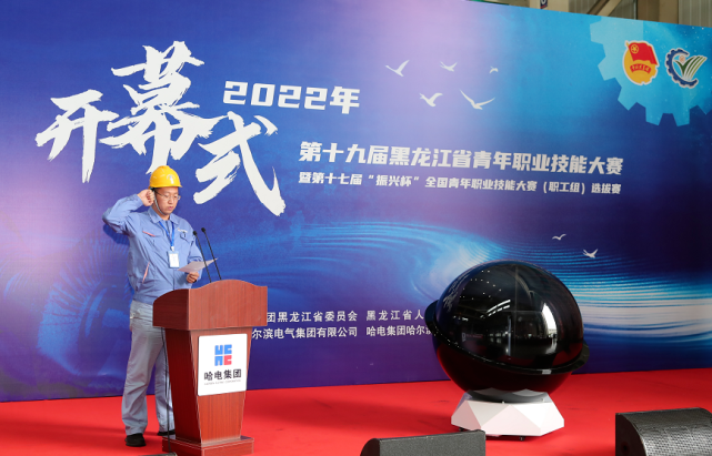 Z6·人生就是博(中国区)官方网站