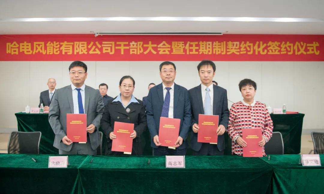 Z6·人生就是博(中国区)官方网站