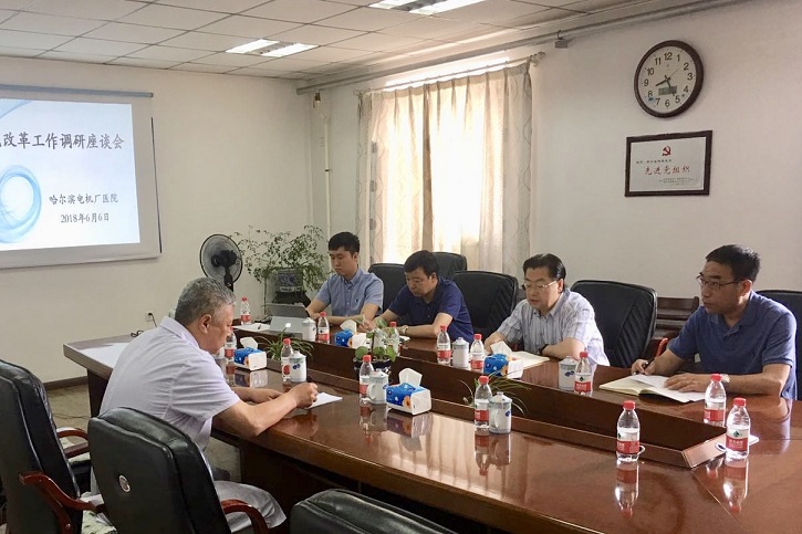 Z6·人生就是博(中国区)官方网站