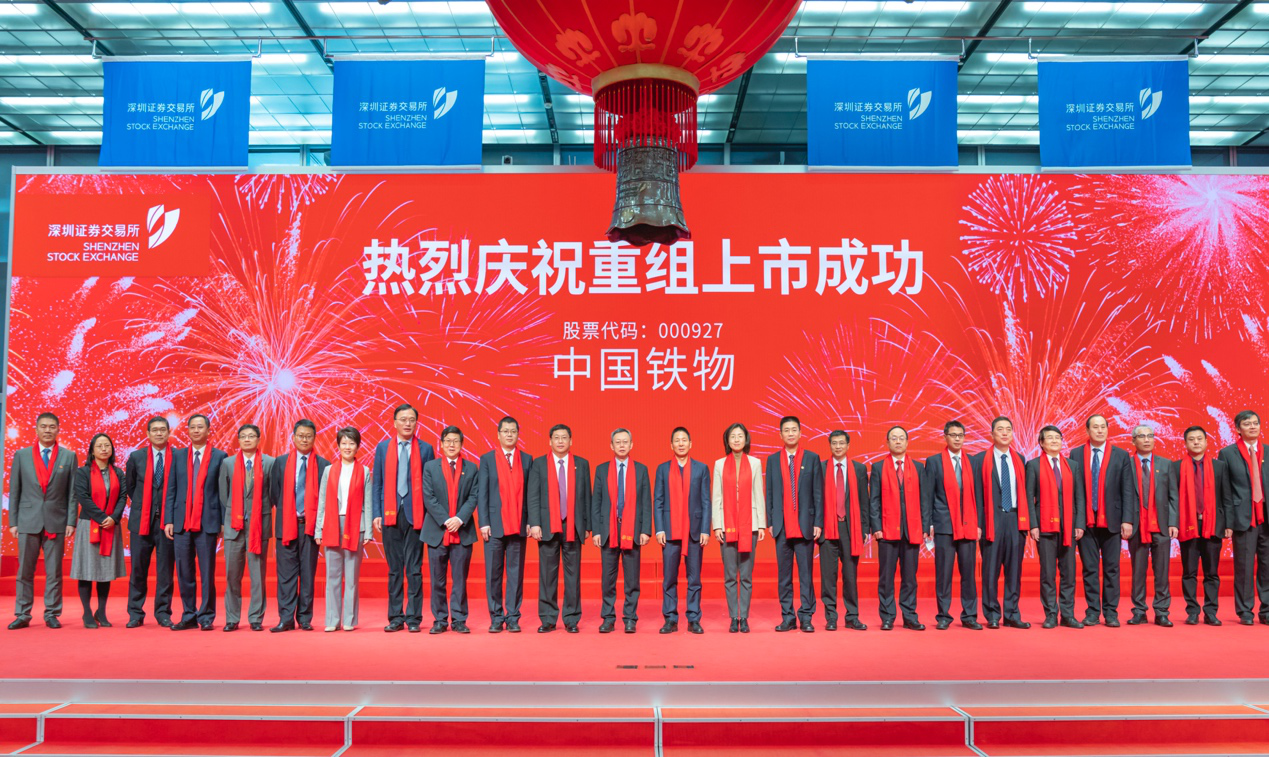 Z6·人生就是博(中国区)官方网站