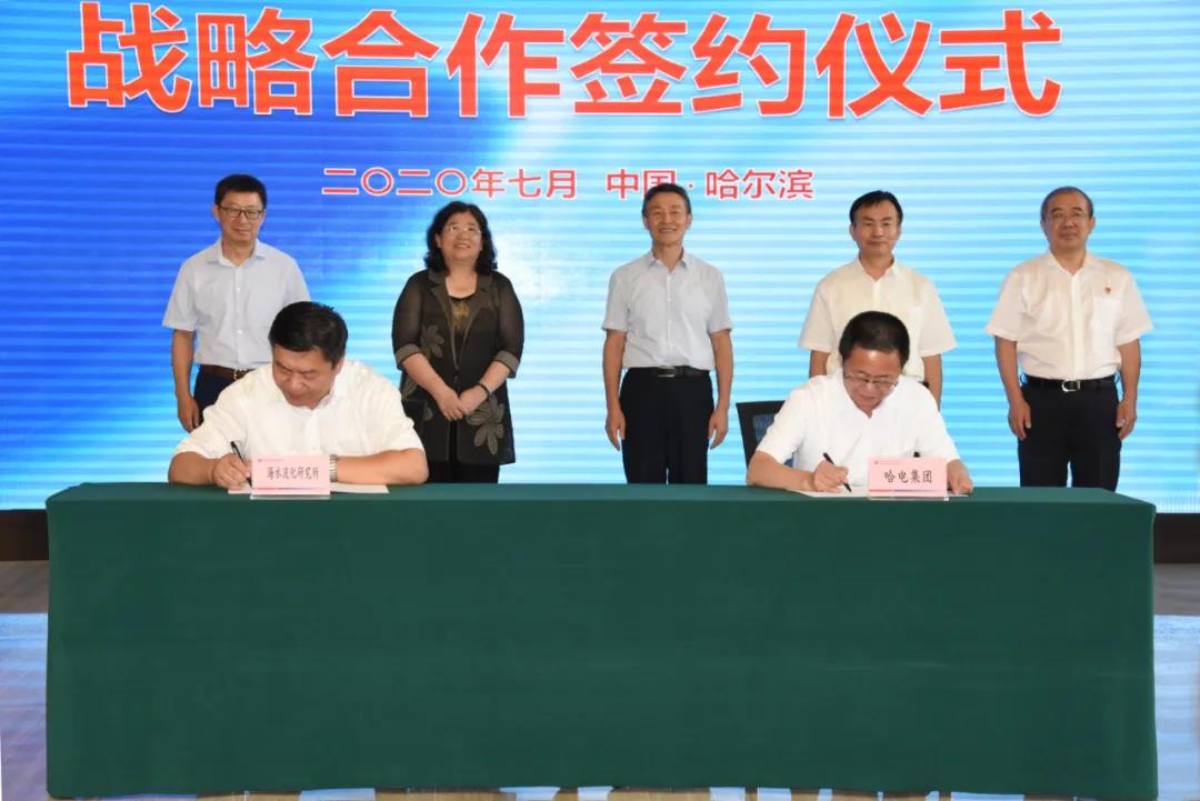 Z6·人生就是博(中国区)官方网站