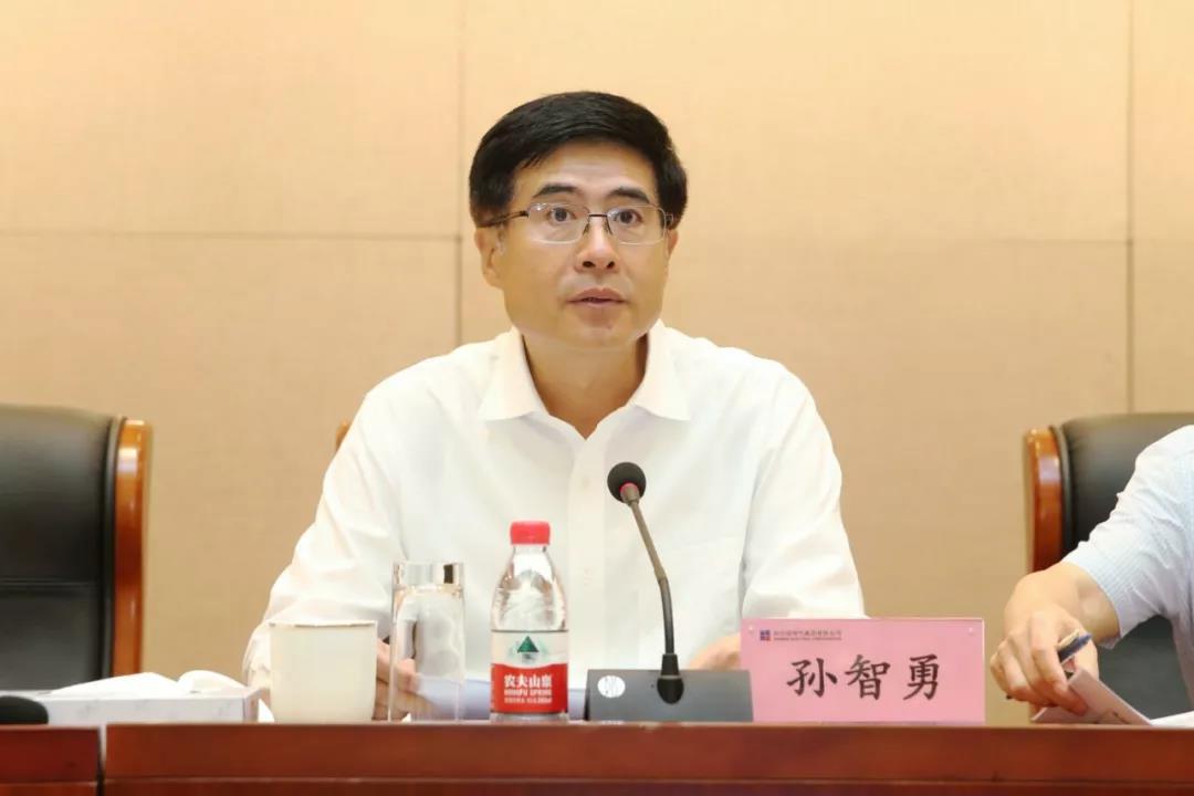 Z6·人生就是博(中国区)官方网站