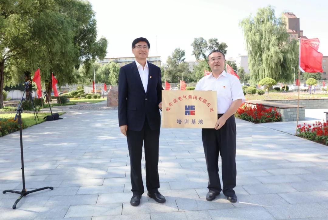 Z6·人生就是博(中国区)官方网站