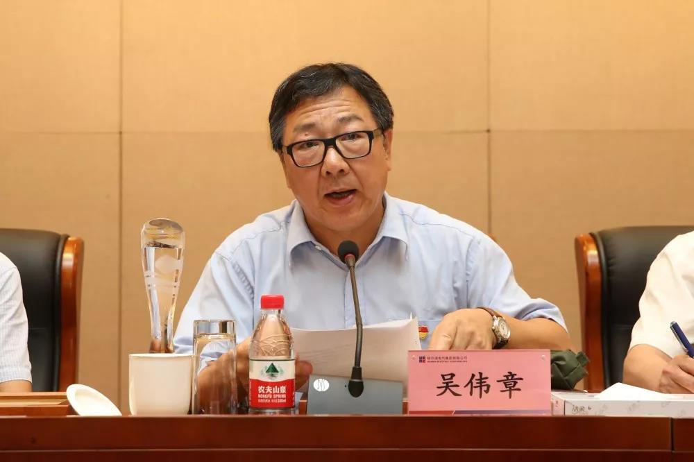 Z6·人生就是博(中国区)官方网站