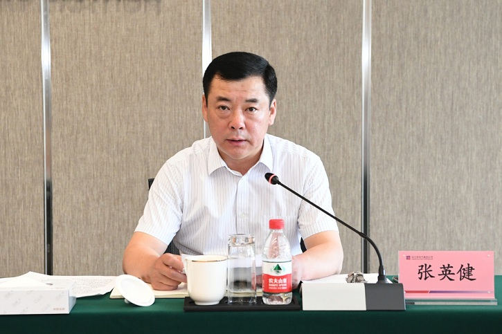 Z6·人生就是博(中国区)官方网站