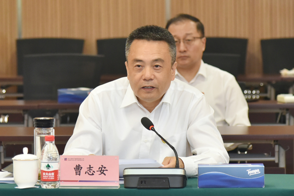 Z6·人生就是博(中国区)官方网站